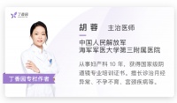 假期被问孕期能不能吃螃蟹 ？答：真正不能吃的是这 3 种食物