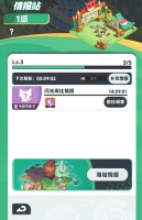 曙光重临每日必做任务推荐