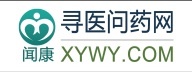 使用碧生源减肥茶有效吗？要怎么样正确使用它呢？