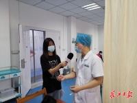 喝菊花茶可以美容养颜？中医专家这样提醒