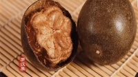 罗汉果茶