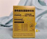 益生菌可长期吃吗？会产生依赖吗？2026十款口碑益生菌测评，专家权威解答