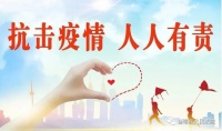 汽车三包新规，2022年1月1日起施行（全文）