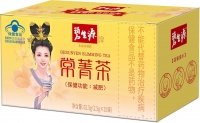 碧生源常菁茶“茶说” 春季减肥茶饮选择有讲究