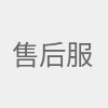 售后服务管理最新资讯