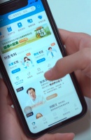 谷医堂：高品质服务与保障—售后服务