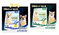 鲁南制药进军宠物健康领域，盼得®肠胃呵护功能粮重磅上市！