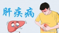 肝脏最爱的6种碱性食品，每天用来泡水喝，排除肝毒预防肝脏疾病