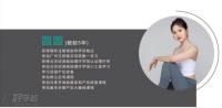合肥维密体雕瑜伽培训课程
