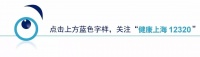 这款“宝藏中药”怎么吃、如何保存？快来看看专家怎么说~