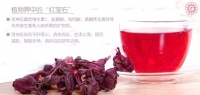 洛神花茶：天然美容与健康的完美结合
