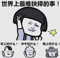 健康饮食的科学选择与合理搭配指南