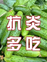 妇科调养秘籍：穴位按摩+饮食调理