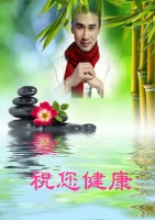 【每天养生】健康是福，健康是人一生的财富!.