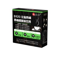 仁和B420左旋肉碱黑咖啡：高效燃脂的减肥利器