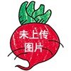 2026年中国土豆价格行情（产地）