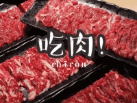 生酮减肥法健康又有效吗？先看完这篇出自柳叶刀的最新研究再说吧