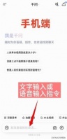 科学育儿新思路：如何借专业AI，化解日常健康照料中的“不确定”
