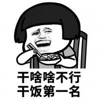 #90后爸妈看过来！科学育儿...@果果爱上生活的动态