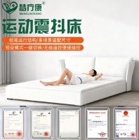 【03