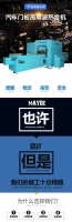 湖南汽车门板高频热合机 汽车门板压痕条高周波机 配独特防火花装置