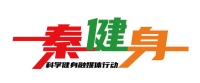 “秦健身”第21期：新冠防治操