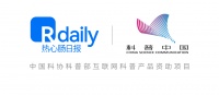 3篇子刊重磅文章，解析微生物组治疗的现状与未来