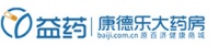 微卡是治疗什么的