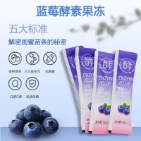 酵素果冻健康新选择：轻盈体态的甜蜜伴侣