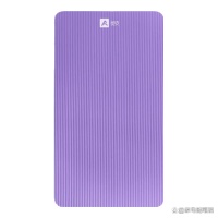 奥义瑜伽垫怎么样？2026年推荐的6款高品质选择！