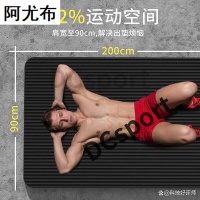 ZKHE瑜伽垫哪种型号最好，适合你的运动需求
