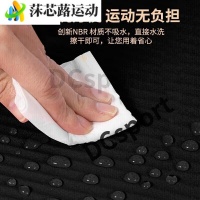 ZKHE瑜伽垫怎么样？探索健身领域的理想选择