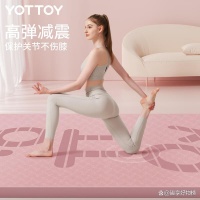 2026年哪款瑜伽垫值得买？推荐这6款yottoy：舒适耐用，更适合健身！