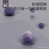 瑜伽垫哪个牌子好用性价比高？推荐这7款绝对不会后悔！