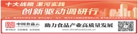 凡圣由心：打造瑜伽服饰行业标杆