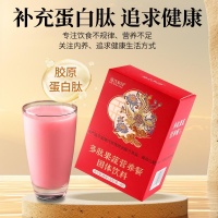 寇氏多肽果蔬，为无禁忌人群打造的健康减肥饮品