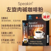 同仁堂左旋肉碱黑咖啡：快速燃脂的理想选择