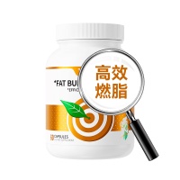 Vinsic文斯可左旋肉碱减肥胶囊：轻松燃脂，塑造完美身形的秘密武器