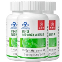 九芝堂左旋肉碱减肥胶囊：轻松塑身的理想选择