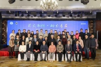 参天公司倾力支持"薪火相传•助力基层"公益项目