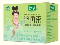 推行合伙人运营机制 碧生源构建大健康产业新商业生态