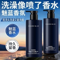 男士日常洗护难题多？从头发油腻到脚底异味，内行教你避坑！一套精致护理方案，全方位提升清爽度与舒适度