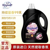 衣物清洁保养有门道！从污渍去除到日常保养，这份精致生活必备的衣物护理全攻略，让你的衣物时刻如新