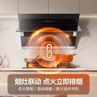 家电升级指南：打造智能舒适家居生活