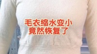 柔顺剂