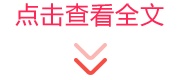 炒菜放多少油才健康？这份科学用油指南请收好！