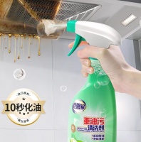 厨房油污清洁剂哪个牌子好用？盘点4款，大扫除必备