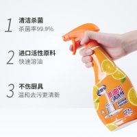 厨房油污难清理？别愁！这四款清洁神器堪称油污克星，能让你轻松摆脱顽固污渍，还厨房一片洁净天地