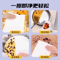 厨房湿巾纸去油去污家用油烟机强力清洁去油污湿纸巾：告别油腻烦恼的清洁神器