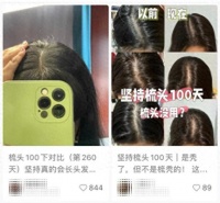 灵魂提取器怎么用